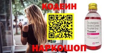 гашик Конаково