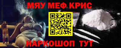 кокаин Коммунар