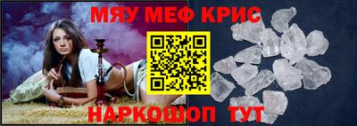 кокаин Коммунар