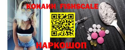 гашик Конаково