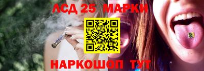 кокаин Коммунар