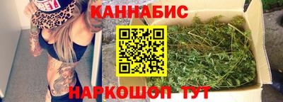 кокаин Коммунар
