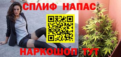 гашик Конаково