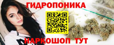 кокаин Коммунар