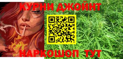 кокаин Коммунар