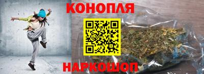 кокаин Коммунар