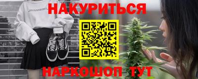 гашик Конаково