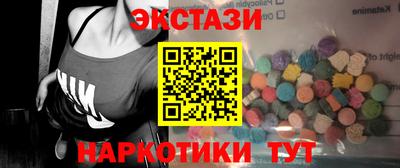 гашик Конаково