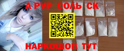 гашик Конаково