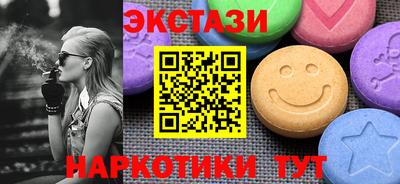 гашик Конаково