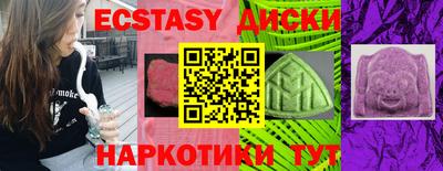 гашик Конаково