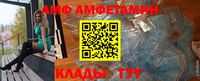 гашик Конаково