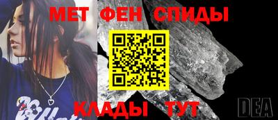 гашик Конаково