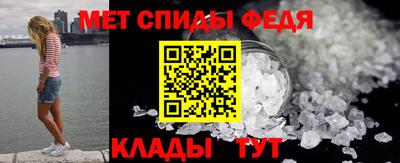 кокаин Коммунар