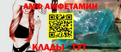 кокаин Коммунар