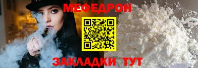 кокаин Коммунар