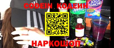 гашик Конаково