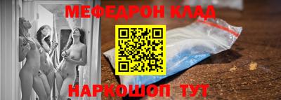 кокаин Коммунар