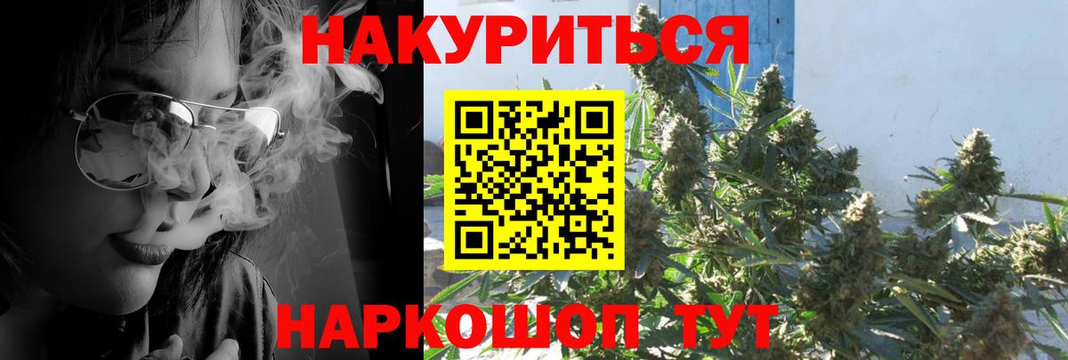 МЕФ Красногорск